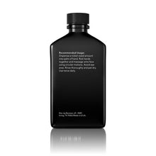 Load image into Gallery viewer, Papaya Enzyme Cleanser 6.7 oz.